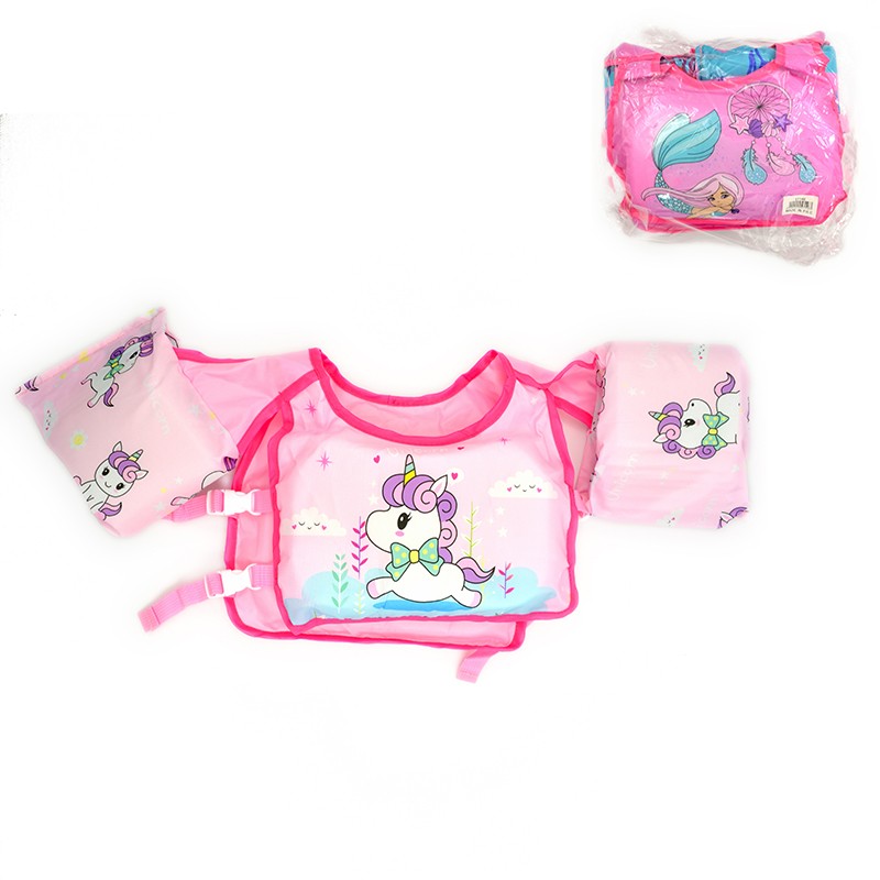 set swsibio-mpratsakia...