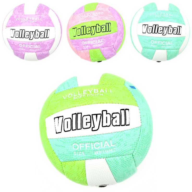 mpala volley mikrh 57812...