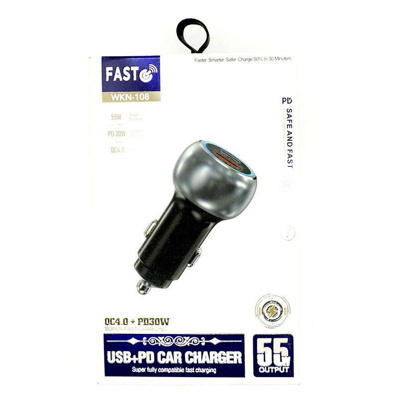 fortisths aytokinhtoy 55w...