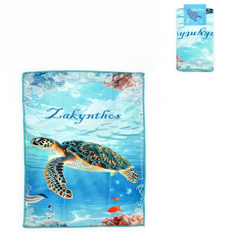 pothropano beloyte xelwna...