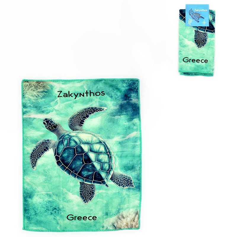 pothropano beloyte xelwna...