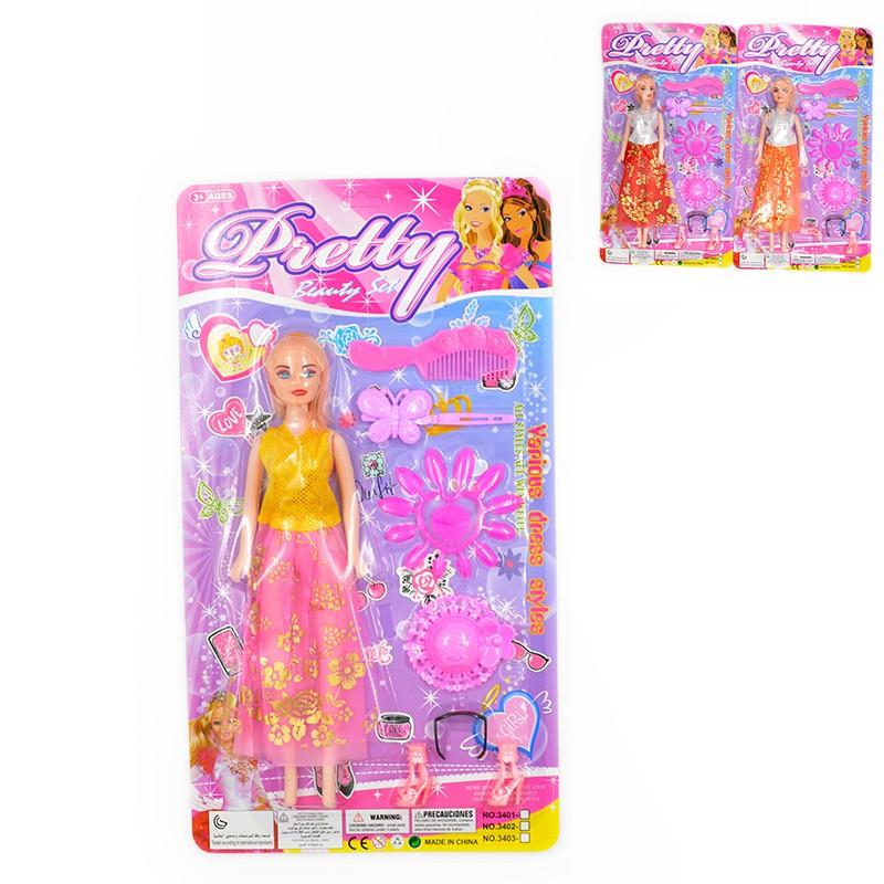 kartela koykla 57189 kinas