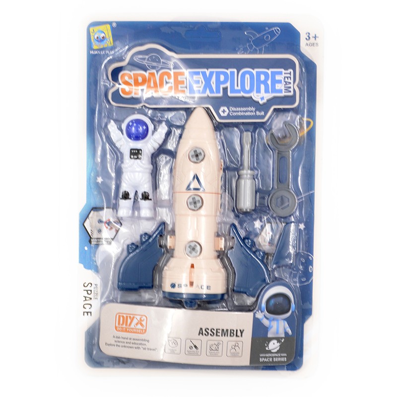 kartela astronayths 57731...