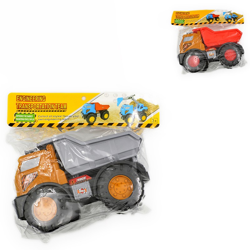 forthco mecalo se sakoyla...