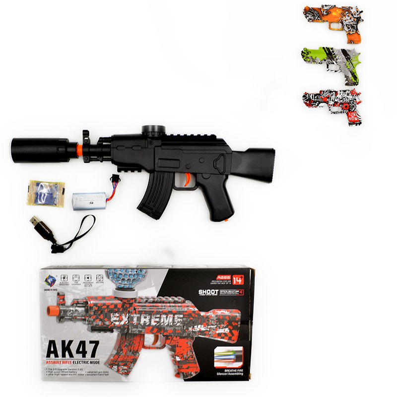 paixnidi pistoli me mpilies...