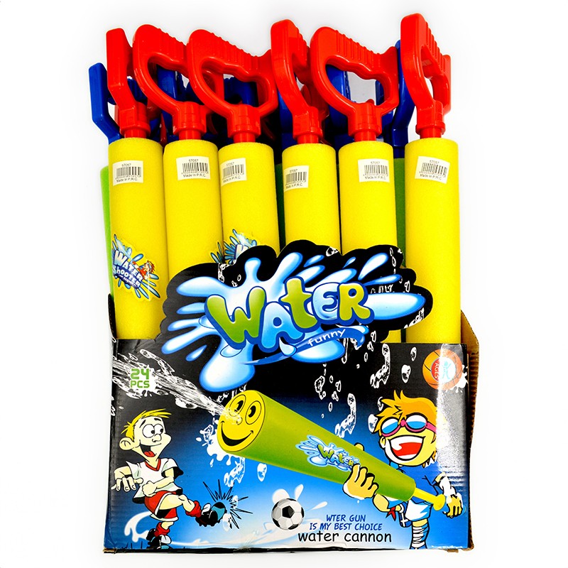 neropistolo se  koyti 57057...