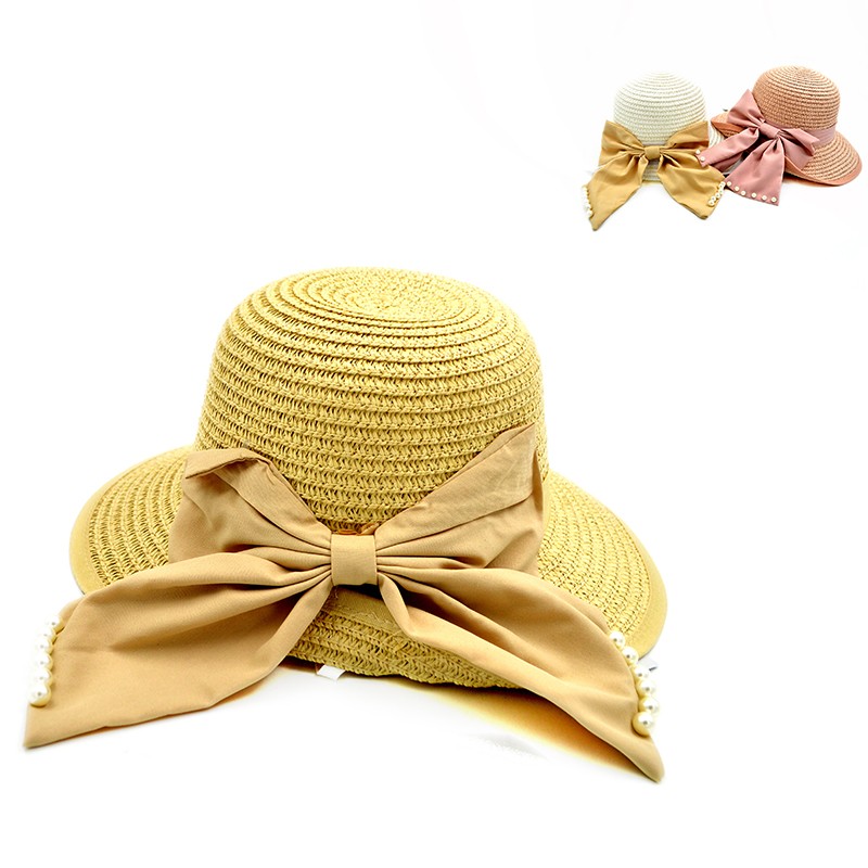 psathino paidiko 58543 kinas