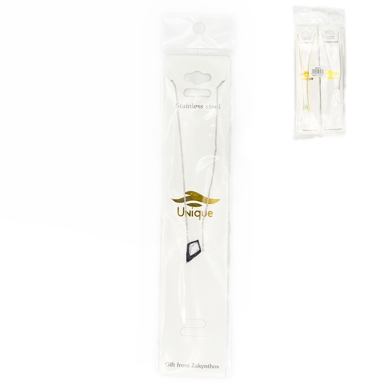 kolie cynaikeio 56573 12t...