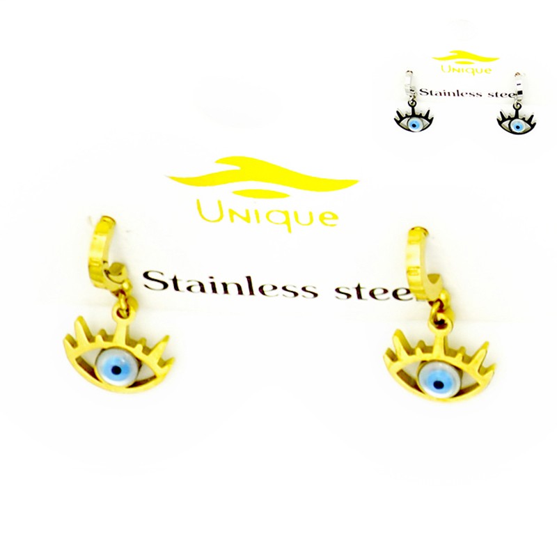 skoylarikia set mati 58316...