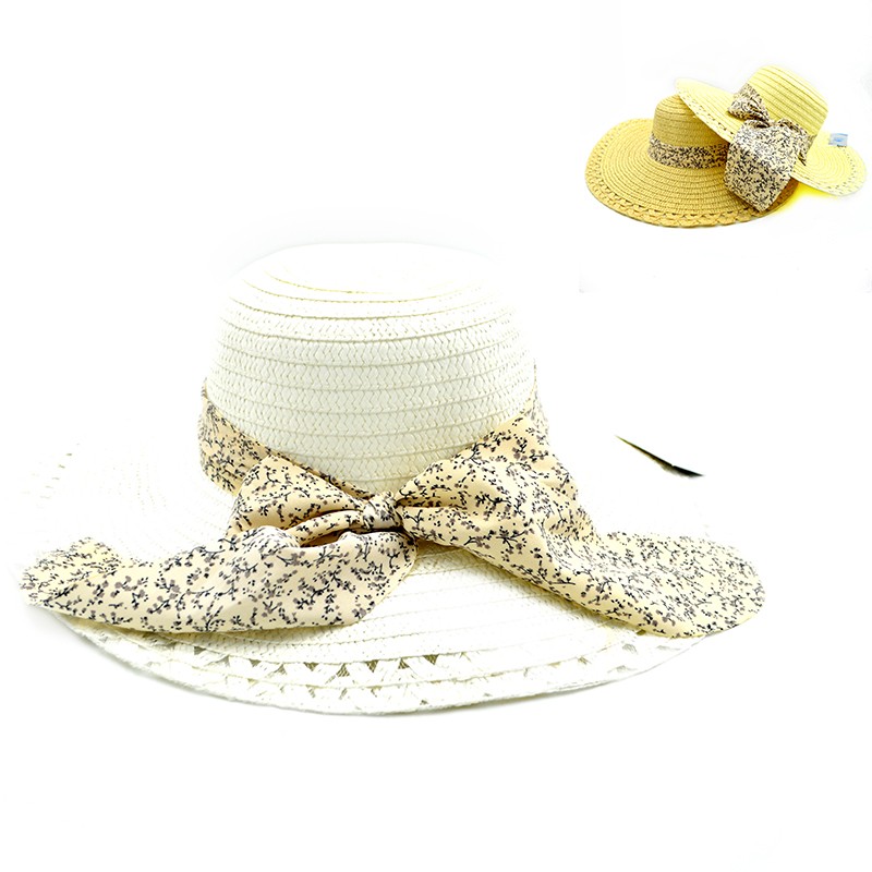 psathino cynaikeio 58537 kinas