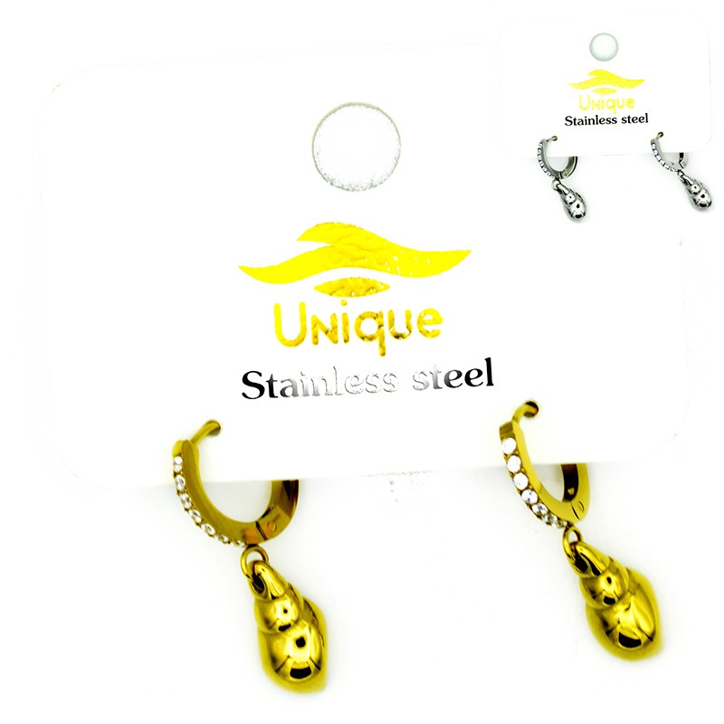 skoylarikia set 58413 12t...