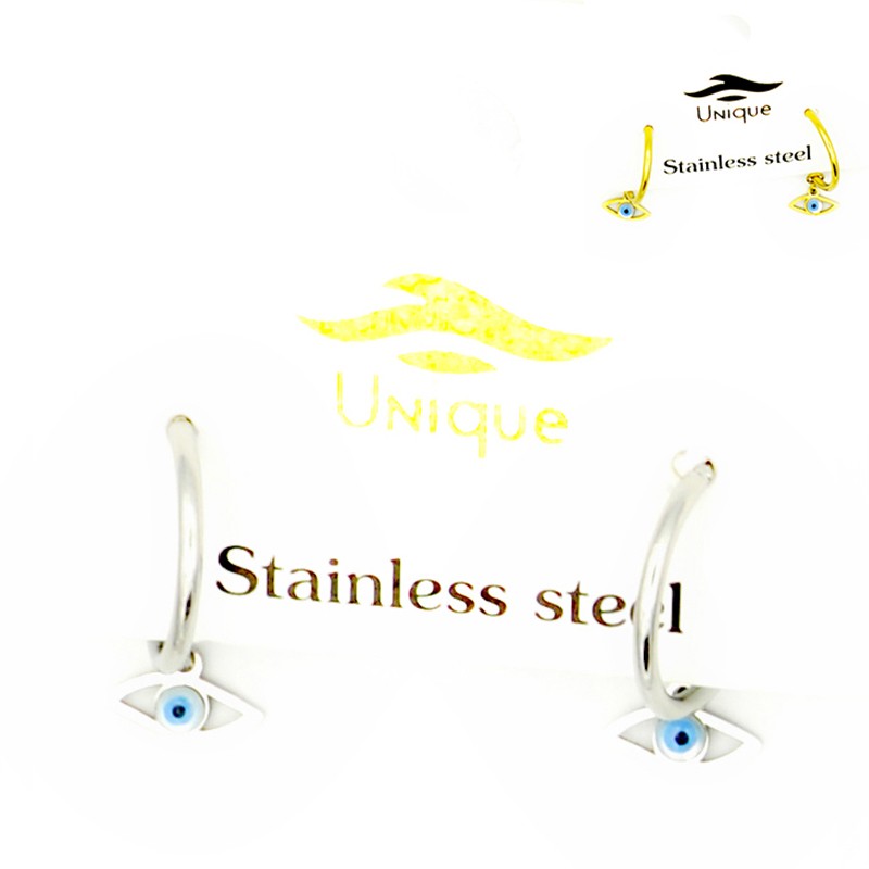 skoylarikia set mati 58315...