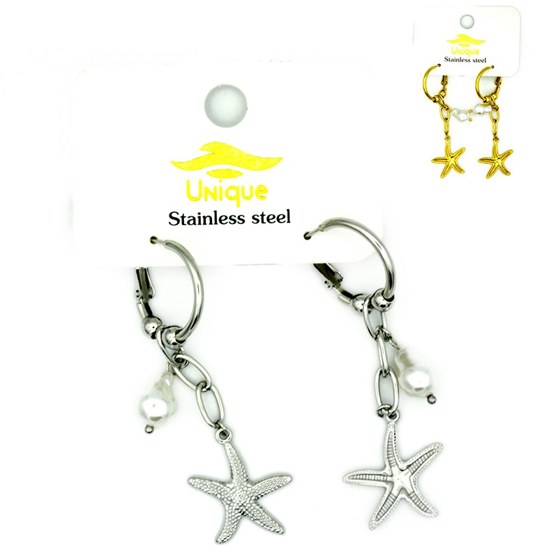 skoylarikia set 58395 12t...