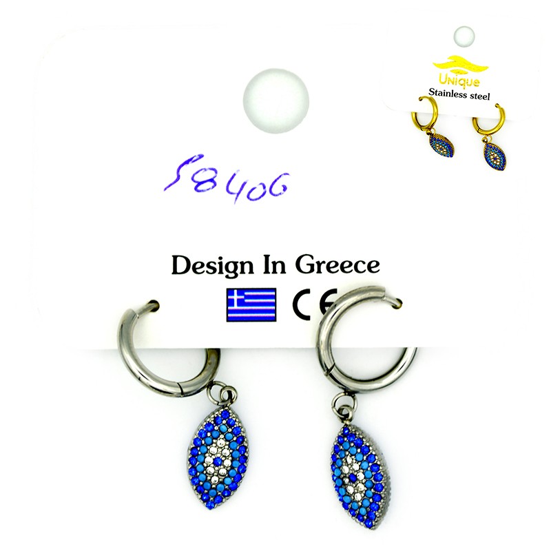 skoylarikia set 58406 12t...