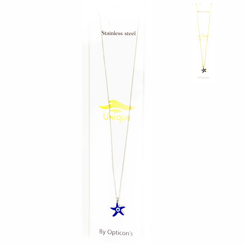 kolie cynaikeio 58318 12t...