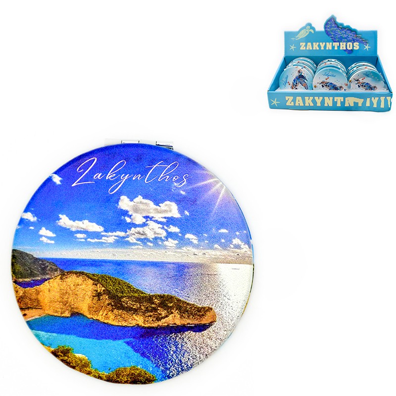 kathreptaki stroccylo...