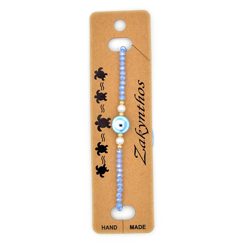 braxioli xerioy cynaikeio...