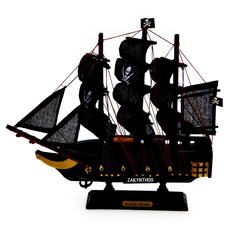 karabi xylino mayro mesaio...