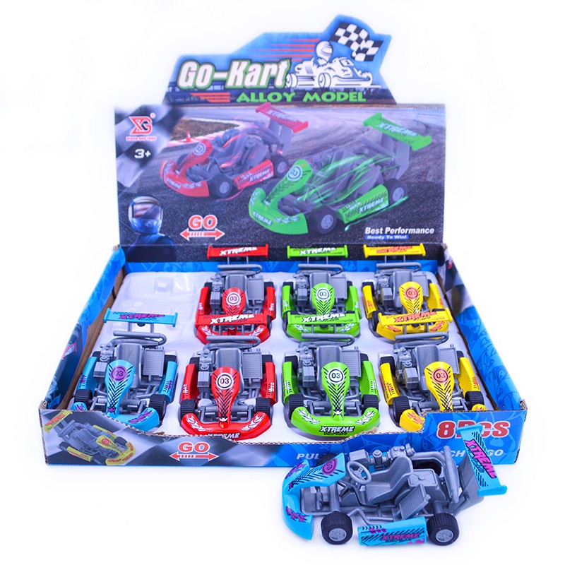 aytokinhto formoyla se...