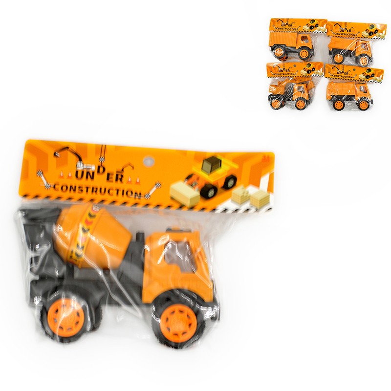 forthco-mpoylntoza  sakoyla...