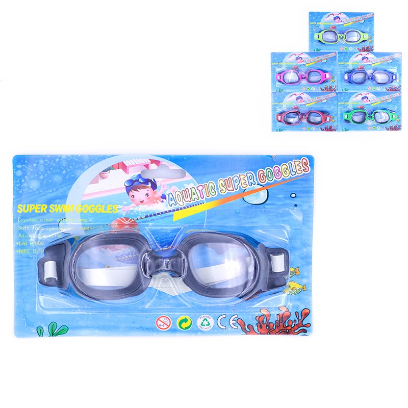 cyalia pisinas kartela...