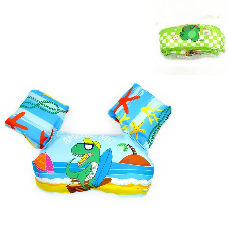 set swsibio-mpratsakia...