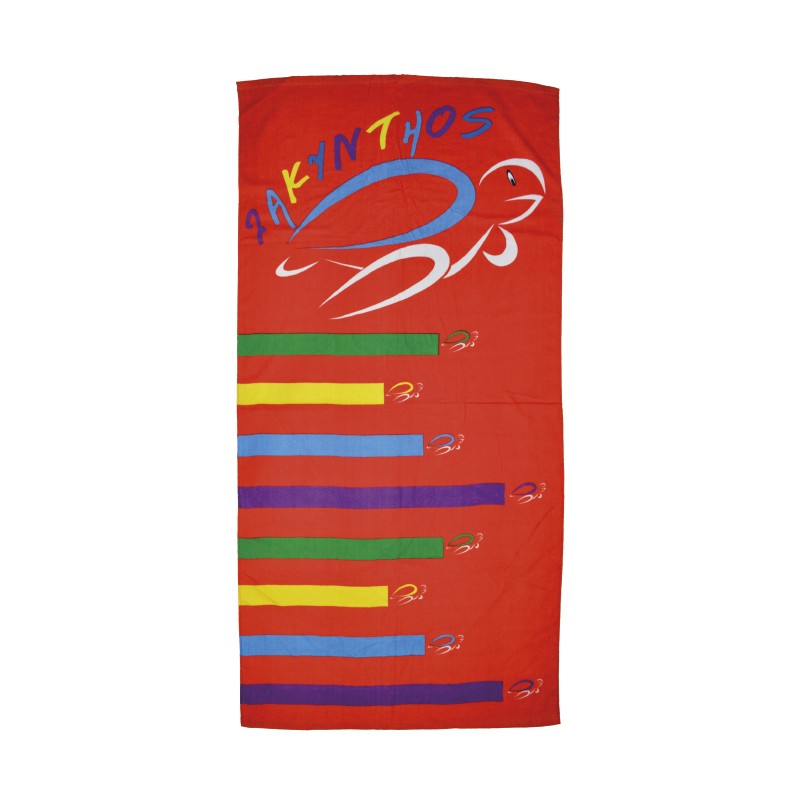 petseta 3076 kokkinh xelwna...