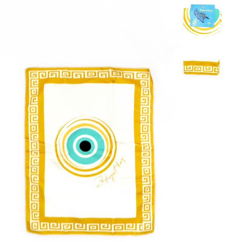 pothropano beloyte mati...