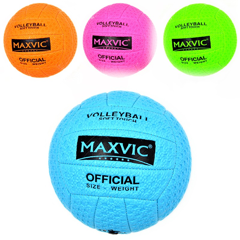 mpala volley mikrh xrwmata...