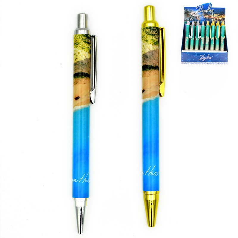 stylos nayacio 57873 48t...