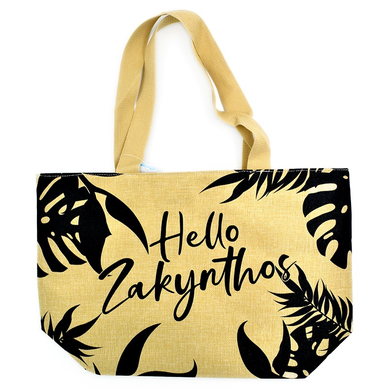 tsanta psathinh thallashs...