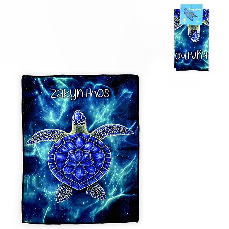 pothropano beloyte xelwna...