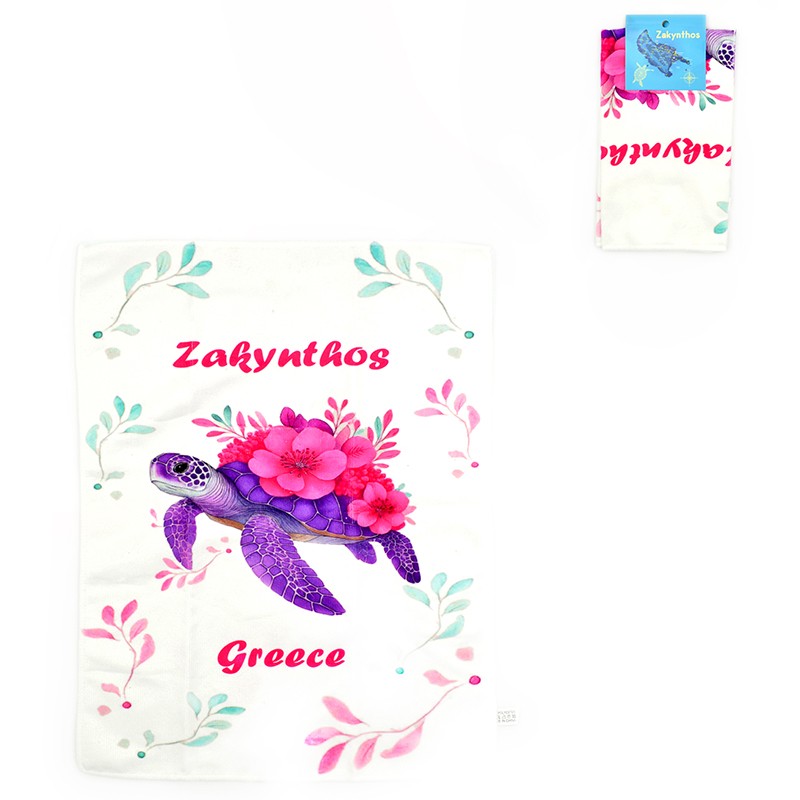 pothropano beloyte xelwna...