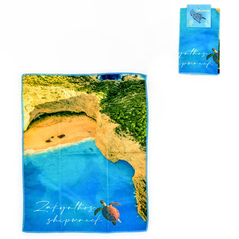 pothropano beloyte nayacio...