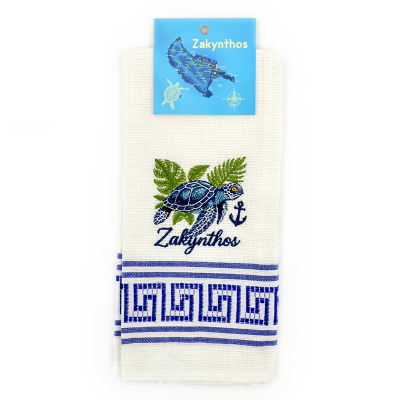 pothropano  pike xelwna...