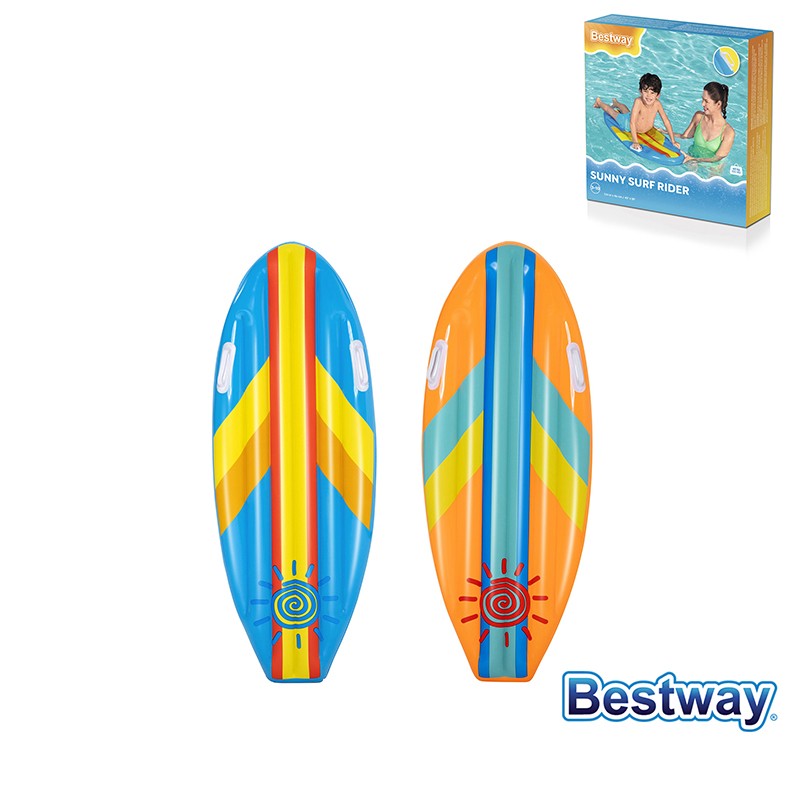 sanida foyskwth 114m x 46cm...