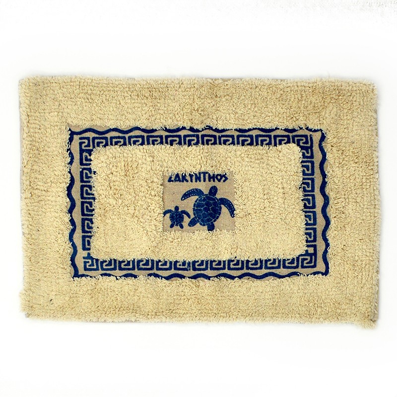 xalaki mikro maiandros...