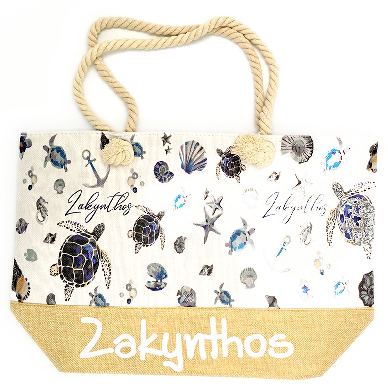 tsanta  thallashs psathinh...