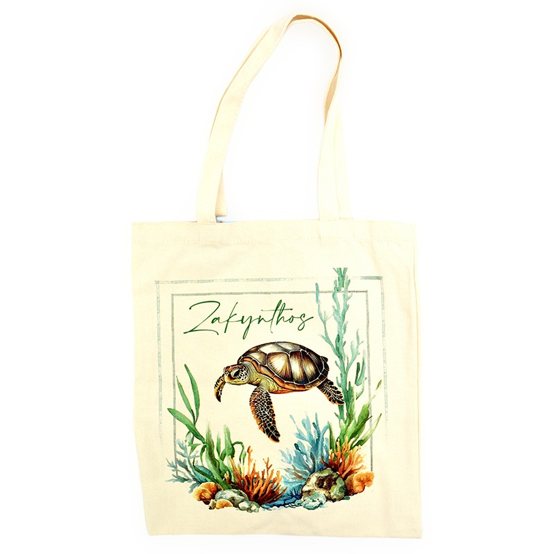 tsanta kambas xelwna zak...