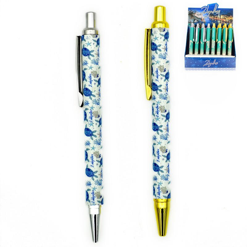 stylos xelwnakia 57865 48t...