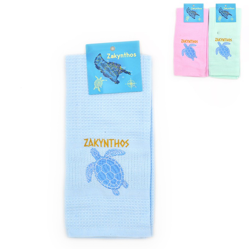 pothropano pike xrwmata...