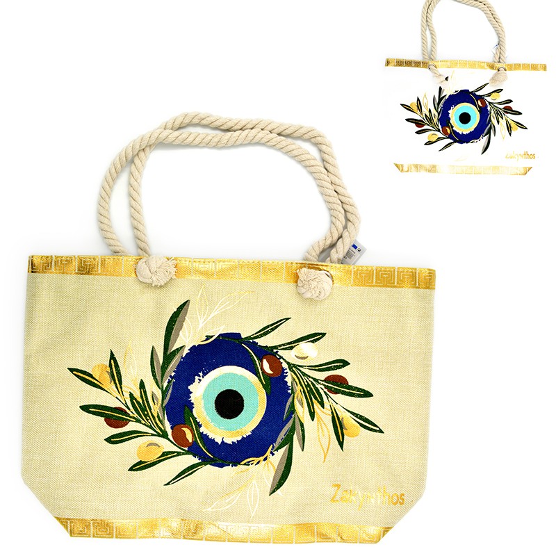 tsanta thallashs psathinh...