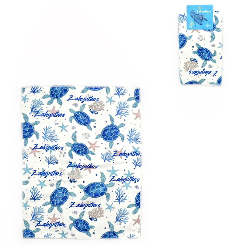 pothropano beloyte...