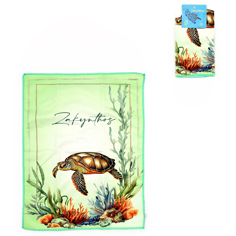 pothropano beloyte xelwna...