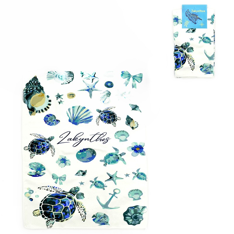 pothropano beloyte...