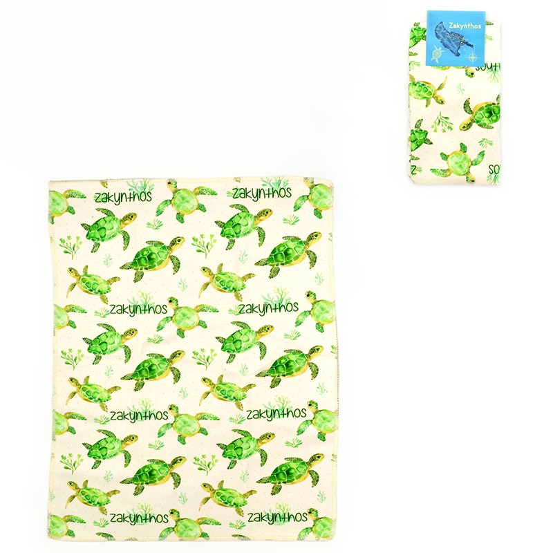 pothropano beloyte...