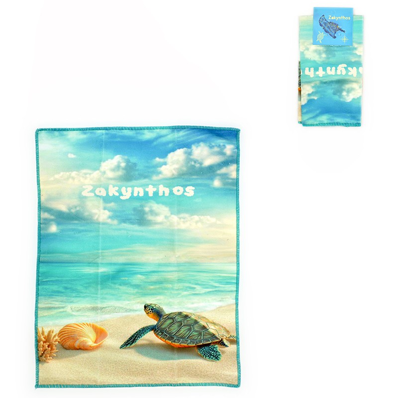 pothropano beloyte xelwna...