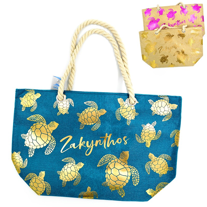 tsanta psathinh thallashs...