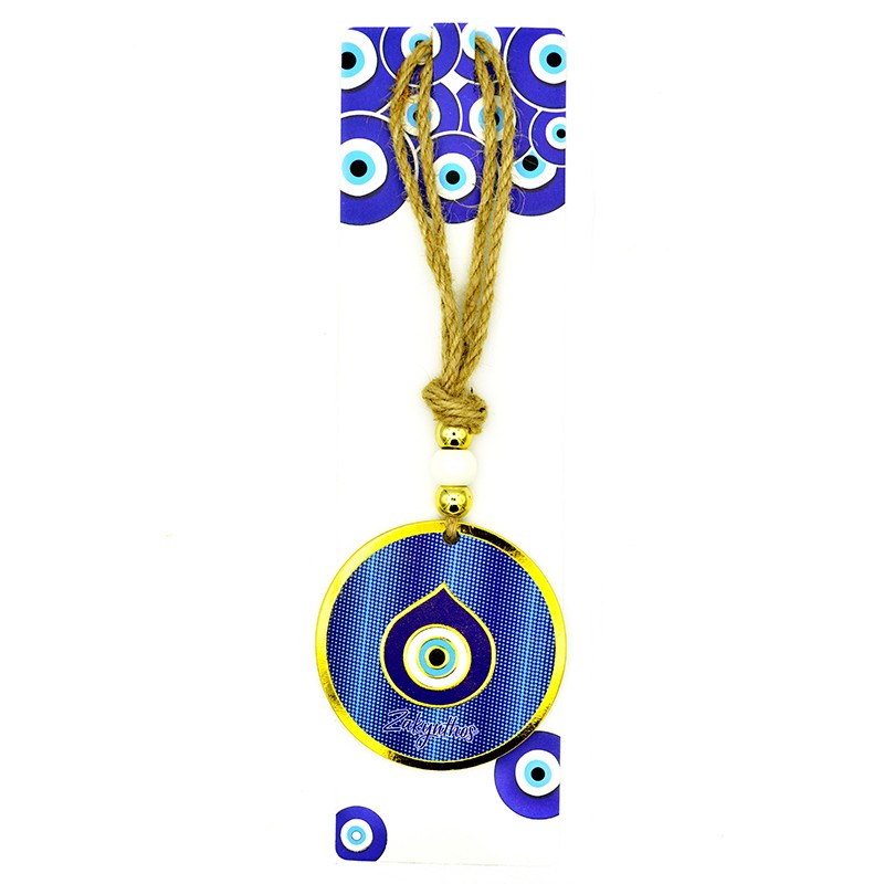 mati kremasto 8cm 57550 12t...