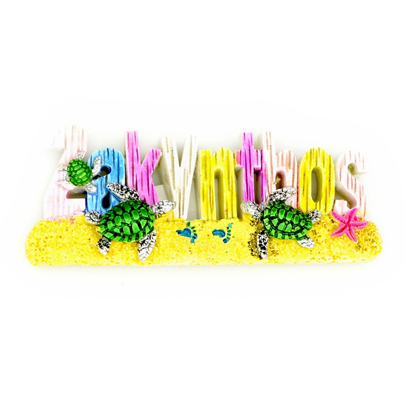 macnhtaki zakynthos...